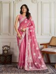 NEW ARRIVAL TWILL NET EMBROIDERY SEQUENCE WORK SAREE WITH UNSTITCHED BLOUSE PINK