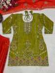 RICH LOOK CHINON SILK SEQUENCE EMBROIDERY WORK TOP PALAZZO WITH DUPATTA WEDDING WEAR WHOLESALE PRICE ETHNIC GARMENT (2)