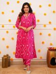 RICH LOOK COTTON BLEND PRINTED WITH EMBROIDERY WORK KURTI BOTTOM SET RANI