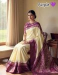 RICH LOOK DOLA SILK FLORAL DESIGN WITH CONTRAST WEAVING BORDER WORK SAREE WITH UNSTITCHED BLOUSE FESTIVE WEAR WHOLESALE PRICE ETHNIC GARMENT (24)