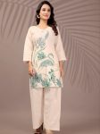 RICH LOOK FLEX COTTON PRINTED CO-ORD SET OFFICE WEAR WHOLESALE PRICE ETHNIC GARMENT (5)