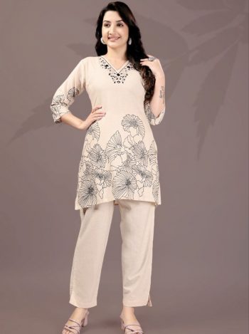 RICH LOOK FLEX COTTON PRINTED CO-ORD SET BLACK