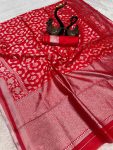 RICH LOOK LICHI SILK BANARASI WEAVING WORK SAREE WITH UNSTITCHED BLOUSE FESTIVE WEAR WHOLESALE PRICE ETHNIC GARMENT (27)