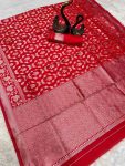 RICH LOOK LICHI SILK BANARASI WEAVING WORK SAREE WITH UNSTITCHED BLOUSE FESTIVE WEAR WHOLESALE PRICE ETHNIC GARMENT (27)