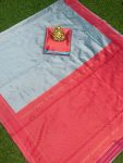 RICH LOOK LICHI SILK BANARASI WEAVING WORK SAREE WITH UNSTITCHED BLOUSE FESTIVE WEAR WHOLESALE PRICE ETHNIC GARMENT (1)-Photoroom