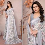 RICH LOOK MOSS SATIN PATTA PRINTED WORK SAREE WITH UNSTITCHED BLOUSE GREY
