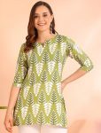 RICH LOOK RAYON DIGITAL PRINT WORK SHORT KURTI  GREEN