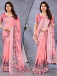 TRENDING HANDLOOM LINEN DIGITAL PRINT ZARI BORDER WORK SAREE WITH UNSTITCHED BLOUSE PINK
