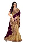 WEDDING-PURPOSE-SAREE-WITH-FULL-OF-EMBROIDERY-WORK-LOWEST-PRICE-MARKET-SURAT-GUJART-ETHNIC-GARMENT-9.jpg