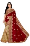 WEDDING PURPOSE VICHITRA SILK SAREE WITH HEAVY EMBROIDERY WORK  MAROON COLOR