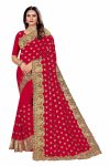 DESIGNER GEORGETTE EMBROIDERY WORK SAREE WITH UNSTITCHED BLOUSE PINK