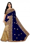 WEDDING PURPOSE VICHITRA SILK SAREE WITH HEAVY EMBROIDERY WORK  BLUE COLOR