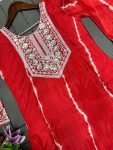 1DESIGNER CHINON EMBROIDERY CODING WORK WITH DIGITAL PRINT WORK TOP PALAZZO WITH DUPATTA FESTIVE WEAR WHOLESALE PRICE ETHNIC GARMENT (21)