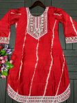 1DESIGNER CHINON EMBROIDERY CODING WORK WITH DIGITAL PRINT WORK TOP PALAZZO WITH DUPATTA FESTIVE WEAR WHOLESALE PRICE ETHNIC GARMENT (21)
