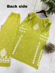 1FANCY RAYON EMBROIDERY WORK KURTI PALAZZO SET CASAUL WEAR WHOLESALE PRICE ETHNIC GARMENT (22)