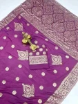 RICH LOOK DOLA SILK ZARI AND WEAVING WITH PIPING LACE BORDER WORK SAREE WITH UNSTITCHED BLOUSE PURPLE