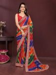 NEW ARRIVAL GEORGETTE DIGITAL PRINT WITH EMBROIDERY WORK BORDER WORK SAREE WITH UNSTITCHED BLOUSE MULTI