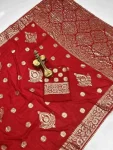 RICH LOOK DOLA SILK ZARI AND WEAVING WITH PIPING LACE BORDER WORK SAREE WITH UNSTITCHED BLOUSE RED