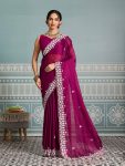 RICH LOOK RANGOLI SILK EMBROIDERY SEQUENCE WITH CUTWORK BORDER WORK SAREE WITH UNSTITCHED BLOUSE WINE