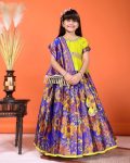 DESIGNER JACQUARD WEAVING WORK KID'S LEHENGA CHOLI WITH DUPATTA LEMON
