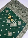 RICH LOOK DOLA SILK ZARI AND WEAVING WITH PIPING LACE BORDER WORK SAREE WITH UNSTITCHED BLOUSE GREEN