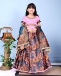 DESIGNER JACQUARD WEAVING WORK KID'S LEHENGA CHOLI WITH DUPATTA PINK