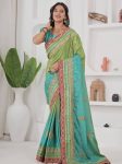 DESIGNER CHINON SILK EMBROIDERY CODING WORK SAREE WITH UNSTITCHED BLOUSE RAMA AND GREEN