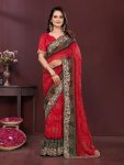 DESIGNER GEORGETTE DIGITAL PRINT WITH CONTRAST PALLU EMBROIDERY WORK SAREE WITH UNSTITCHED BLOUSE RED