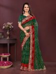 DESIGNER GEORGETTE DIGITAL PRINT WITH CONTRAST PALLU EMBROIDERY WORK SAREE WITH UNSTITCHED BLOUSE GREEN