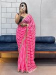DESIGNER GEORGETTE PRINT WITH SEQUNCE EMBROIDERY WORK CUT WORK LACE BORDER WORK SAREE WITH UNSTITCHED BLOUSE PINK