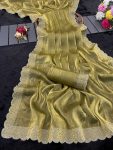 DESIGNER JIMMY CHOO JHARKAN HOT FIX LACE ON BORDER CURTWORK SAREE WITH UNSTITCHED BLOUSE YELLOW