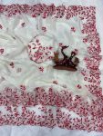DESIGNER SPACE SILK THREAD AND SEQUENCE EMBROIDERY WORK SAREE WITH UNSTITCHED BLOUSE OFF WHITE