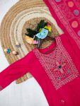 FANCY ROMAN SILK REAL MIRROR HAND WORK TOP BOTTOM WITH DUPATTA FESTIVE WEAR WHOLESALE PRICE ETHNIC GARMENT (9)