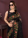 FANCY SOFT NET CHIKANKARI EMBROIDERY WITH PIPING BORDER WORK SAREE WITH UNSTITCHED BLOUSE PARTY WEAR WHOLESALE PRICE ETHNIC GARMENT (6)