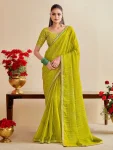 MODERN CHIFFON SILK BANDHANI PRINT WITH EMBROIDERY LACE BORDER WORK SAREE WITH UNSTITCHED BLOUSE LEMON
