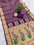 MODERN PAITHANI SILK ZARI WEAVING WORK SAREE WITH UNSTITCHED BLOUSE FESTIVE WEAR WHOLESALE PRICE ETHNIC GARMENT (5)