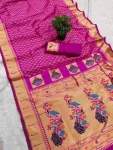 MODERN PAITHANI SILK ZARI WEAVING WORK SAREE WITH UNSTITCHED BLOUSE PINK
