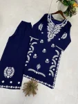MODERN RAYON EMBROIDERY WORK KURTI PALAZZO SET OFFICE WEAR WHOLESALE PRICE ETHNIC GARMENT (5)
