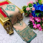 NEW ARRIVAL BANARASI SILK FLOWERS AND MINA WITH ZARI WEAVING BORDER WORK SAREE WITH UNSTITCHED BLOUSE FESTIVE WEAR WHOLESALE PRICE ETHNIC GARMENT (12)