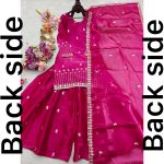 NEW ARRIVAL JIMMY SILK EMBROIDERY SEQUENCE WORK TOP PALAZZO WITH DUPATTA WEDDING WEAR WHOLESALE PRICE ETHNIC GARMENT (4)