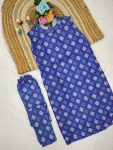 RICH LOOK COTTON BLEND PRINTED WORK TOP BOTTOM SET OFFICE WEAR WHOLESALE PRICE ETHNIC GARMENT (3)