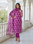 RICH LOOK COTTON BLEND PRINTED WORK TOP BOTTOM WITH DUPATTA DAILY WEAR WHOLESALE PRICE ETHNIC GARMENT (8)