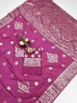 RICH LOOK DOLA SILK ZARI AND WEAVING WITH PIPING LACE BORDER WORK SAREE WITH UNSTITCHED BLOUSE WINE