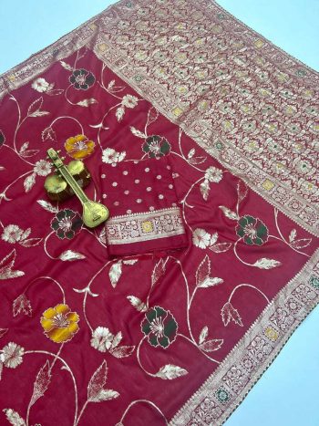 RICH LOOK DOLA SILK ZARI & MEENAKARI WEAVING WITH PIPING LACE BORDER WORK SAREE WITH UNSTITCHED BLOUSE MAROON