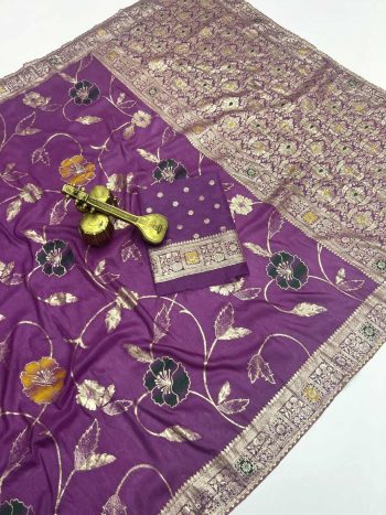 RICH LOOK DOLA SILK ZARI & MEENAKARI WEAVING WITH PIPING LACE BORDER WORK SAREE WITH UNSTITCHED BLOUSE PURPLE