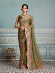 RICH LOOK FENDY SOFT NET EMBROIDERY WITH CUTWORK SAREE WITH UNSTITCHED BLOUSE MEHNDI