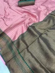 TRENDING LICHI SILK BANARASI WEAVING WORK SAREE WITH UNSTITCHED BLOUSE FESTIVE WEAR WHOLESALE PRICE ETHNIC GARMENT (24)
