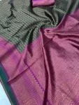 TRENDING LICHI SILK BANARASI WEAVING WORK SAREE WITH UNSTITCHED BLOUSE FESTIVE WEAR WHOLESALE PRICE ETHNIC GARMENT (1)