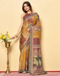 NEW ARRIVAL CHANDERI SILK DIGITAL PRINT AND MIRROR WORK IN LACE BORDER WORK SAREE WITH UNSTITCHED BLOUSE MILTI