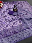 ATTRACTIVE TISSUE KANCHI COPPER ZARI WEAVING WORK SAREE WITH UNSTITCHED BLOUSE PURPLE